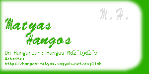 matyas hangos business card